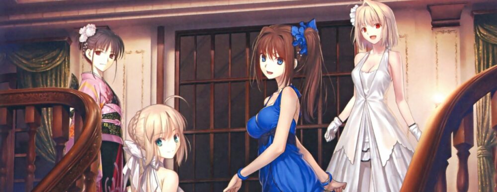 Fate/stay night Creator Kinoko Nasu Shares Thoughts on Fate/Extra